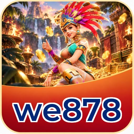 Sejarah we878