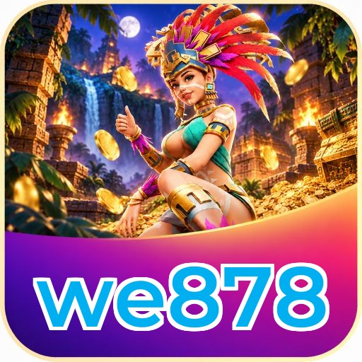 Beta Program we878